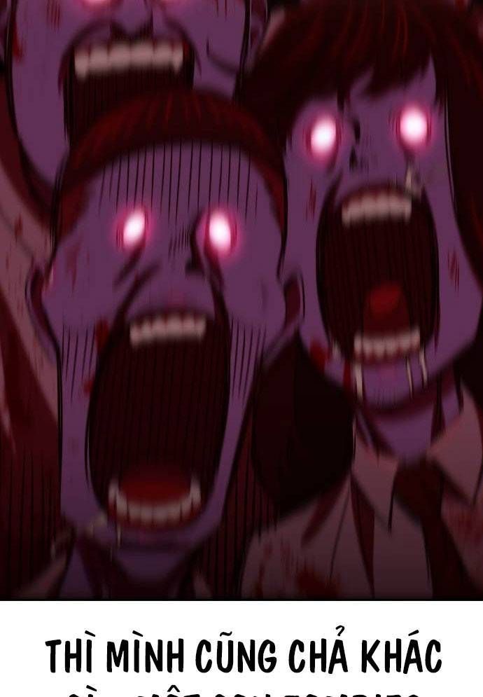 Unluck Chapter 13 - 161