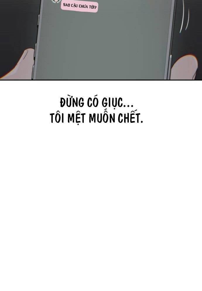 Unluck Chapter 13 - 19