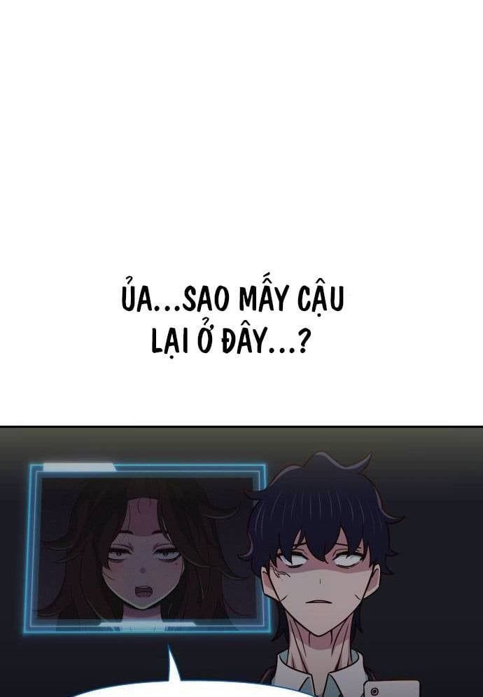 Unluck Chapter 13 - 25