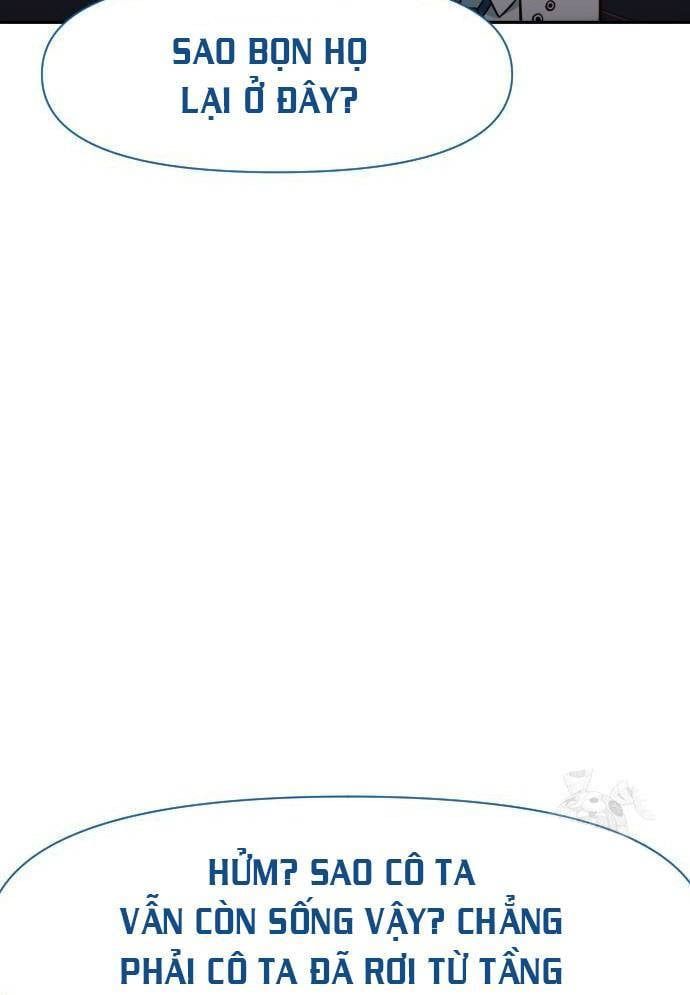 Unluck Chapter 13 - 26