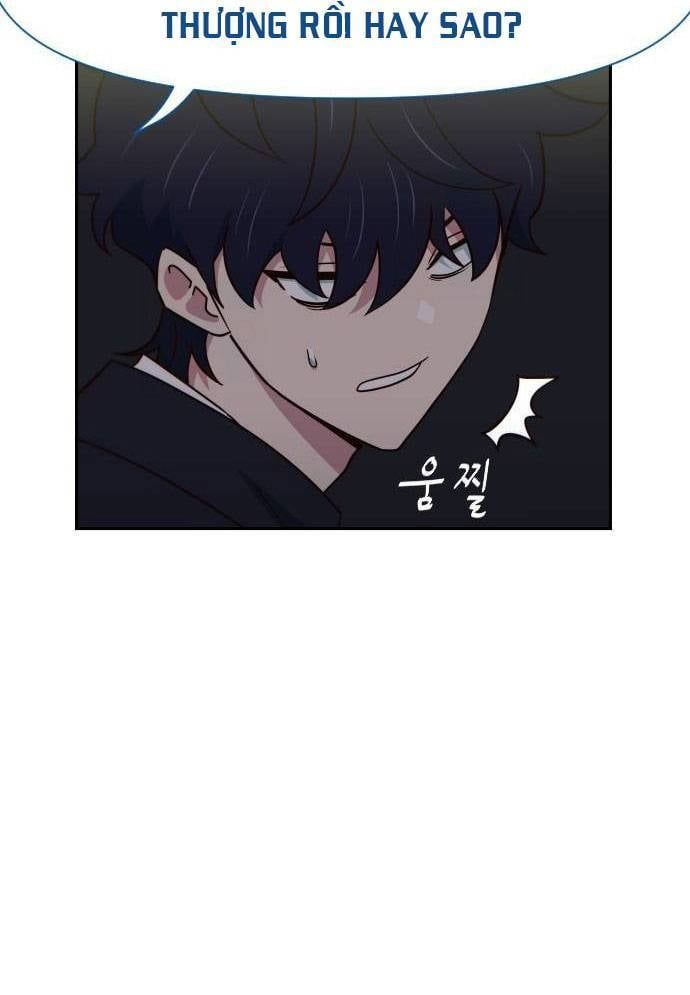 Unluck Chapter 13 - 27