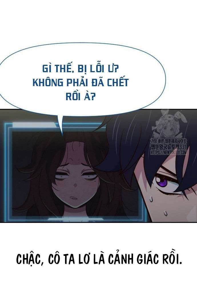 Unluck Chapter 13 - 28