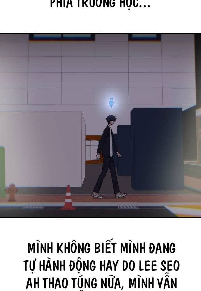 Unluck Chapter 13 - 4