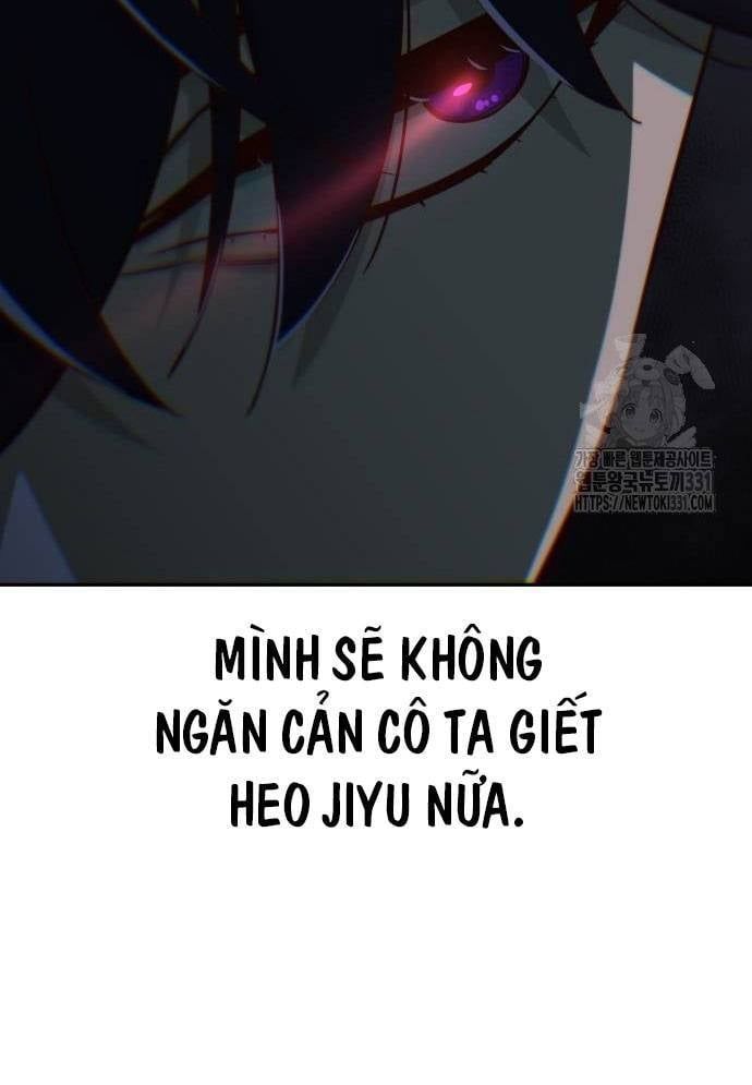 Unluck Chapter 13 - 32