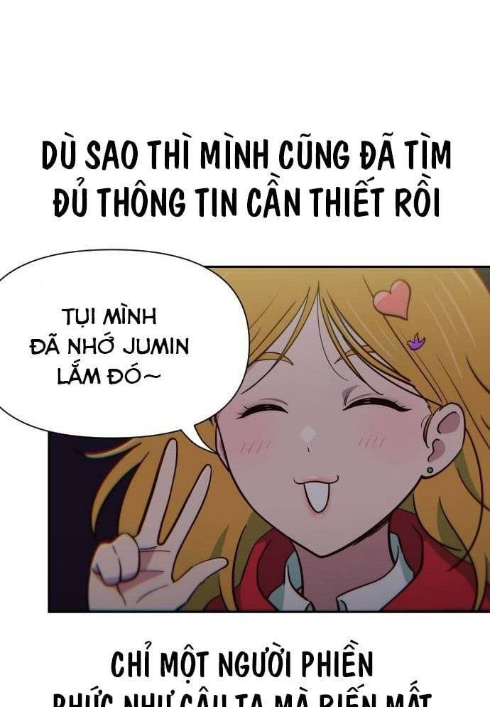 Unluck Chapter 13 - 33