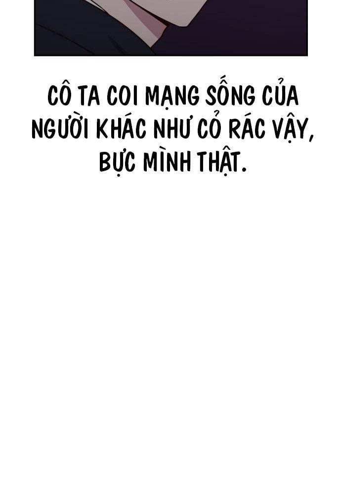 Unluck Chapter 13 - 37