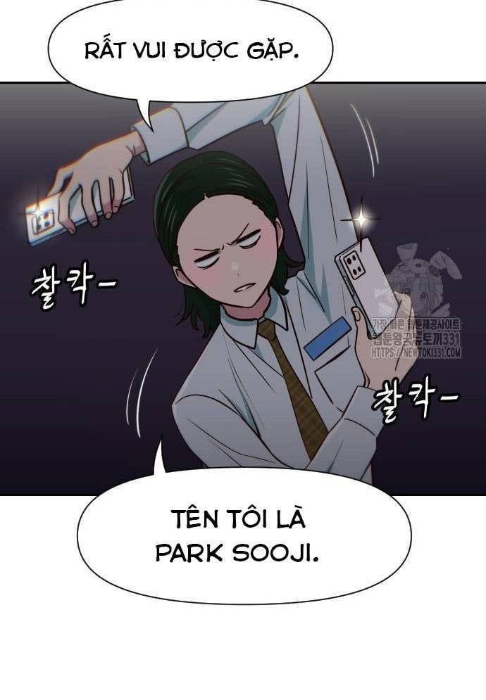 Unluck Chapter 13 - 40