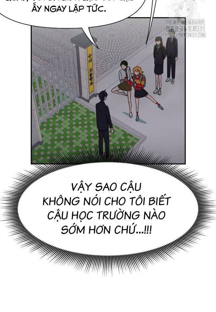Unluck Chapter 13 - 42