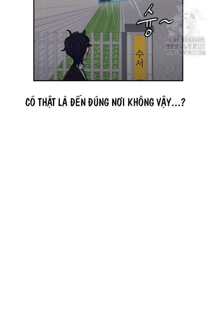 Unluck Chapter 13 - 46