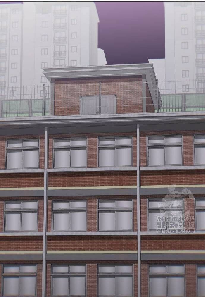 Unluck Chapter 13 - 47