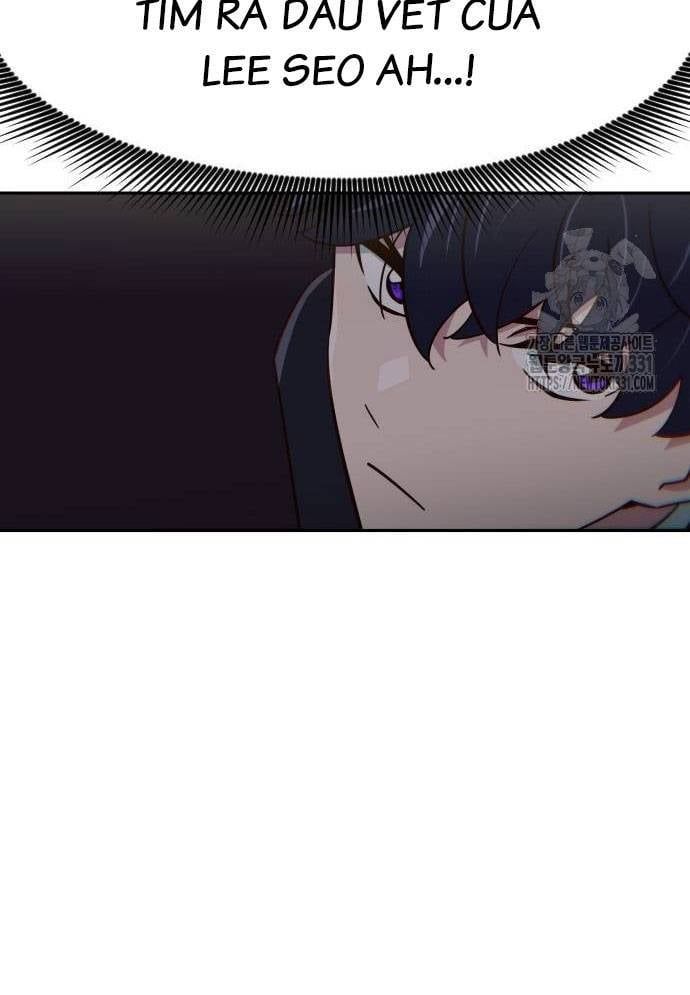 Unluck Chapter 13 - 49