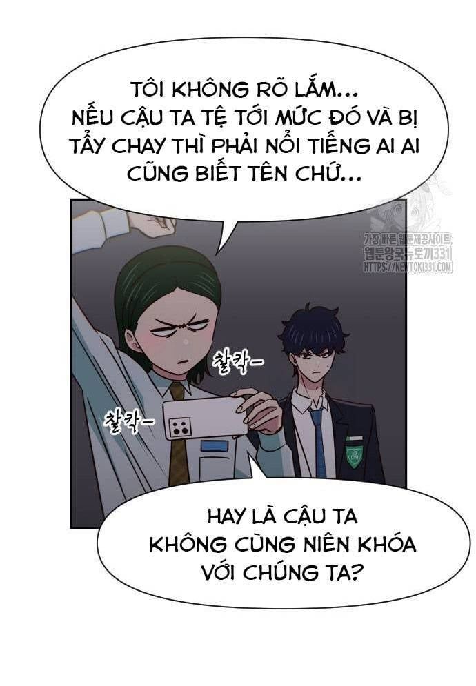 Unluck Chapter 13 - 66