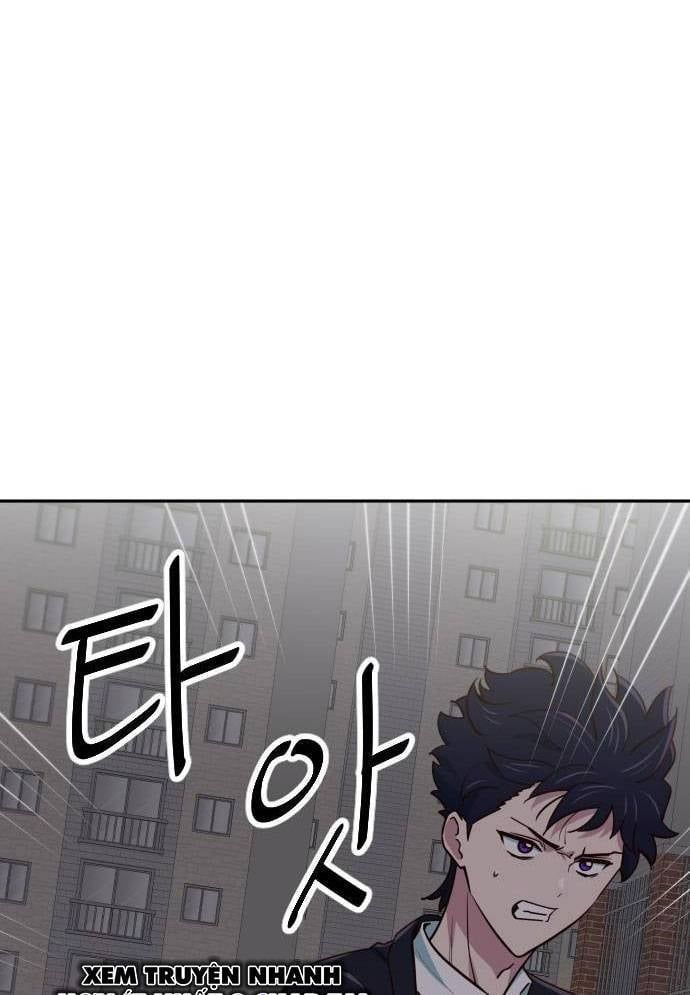 Unluck Chapter 13 - 68