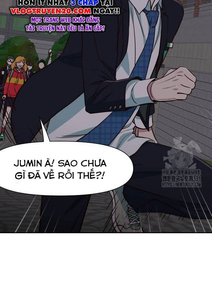 Unluck Chapter 13 - 69