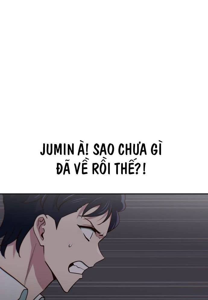 Unluck Chapter 13 - 70