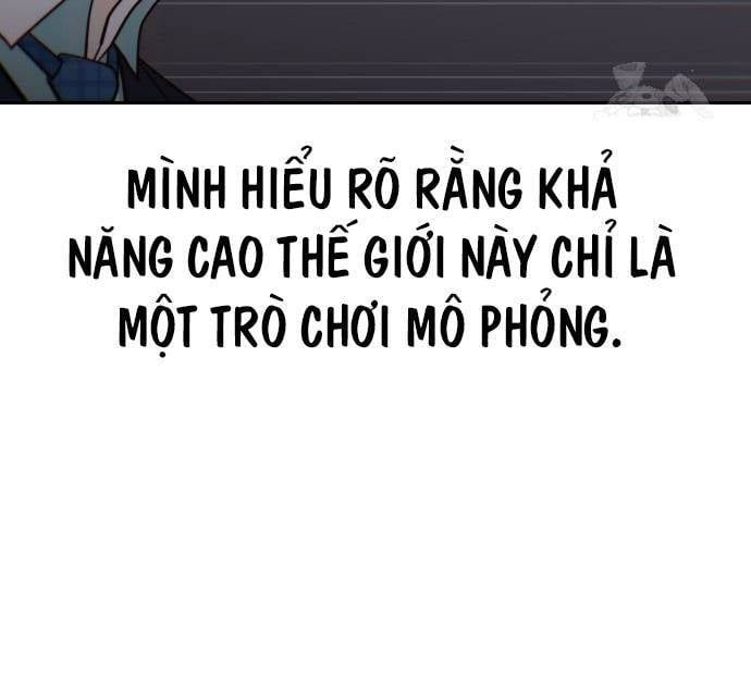 Unluck Chapter 13 - 71