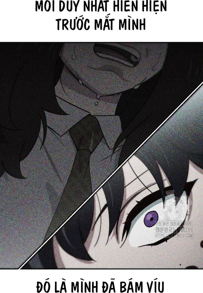 Unluck Chapter 13 - 74