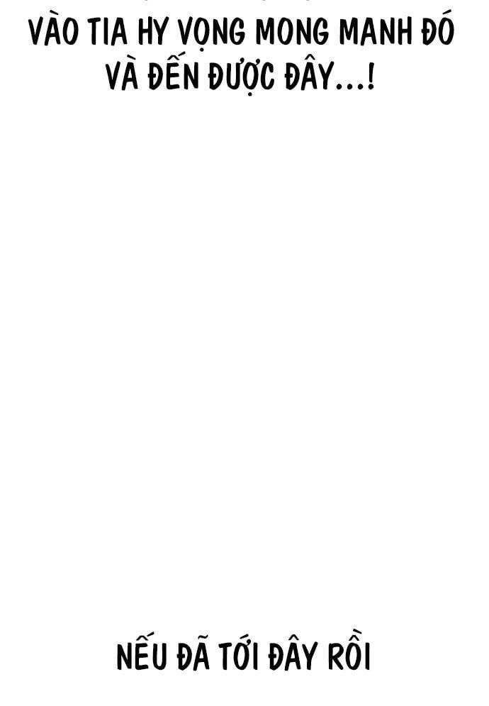 Unluck Chapter 13 - 75