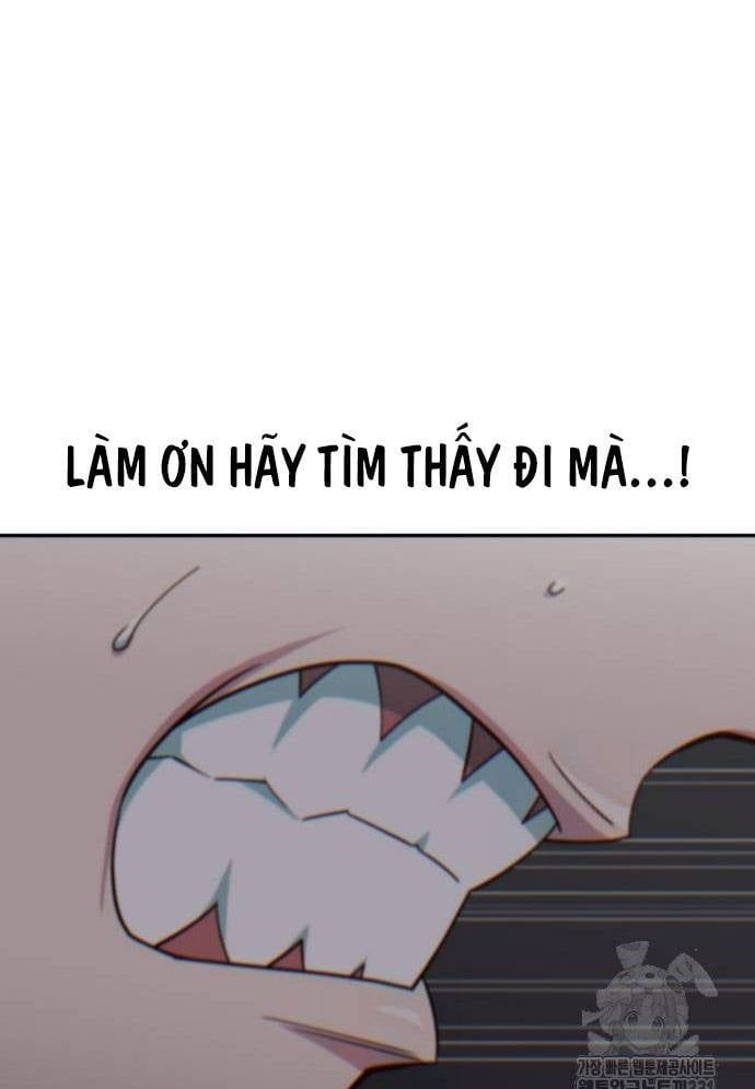 Unluck Chapter 13 - 77