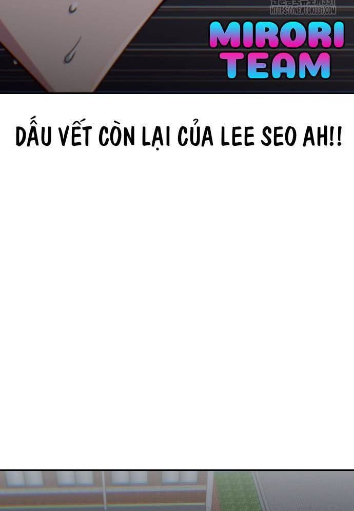 Unluck Chapter 13 - 78