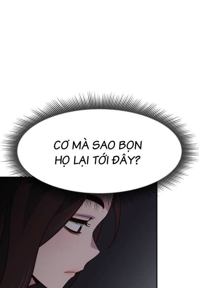 Unluck Chapter 13 - 80