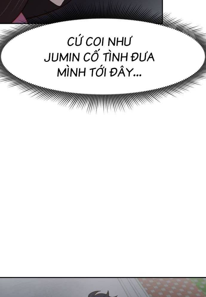 Unluck Chapter 13 - 81