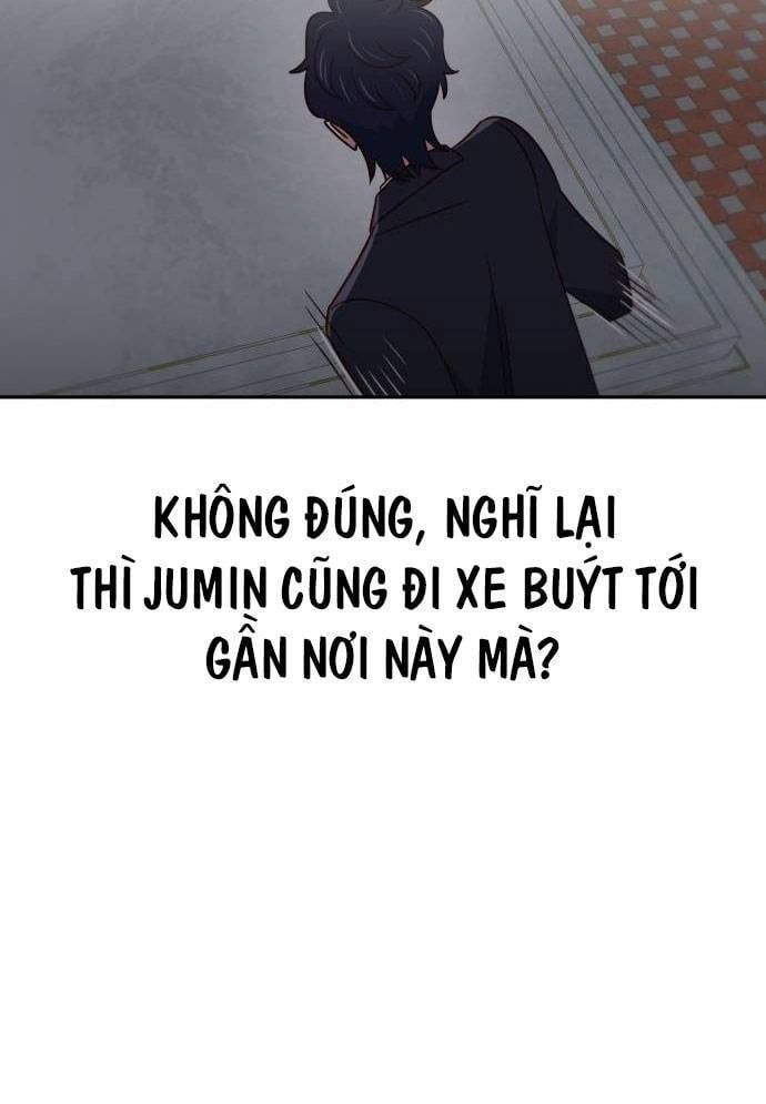 Unluck Chapter 13 - 82