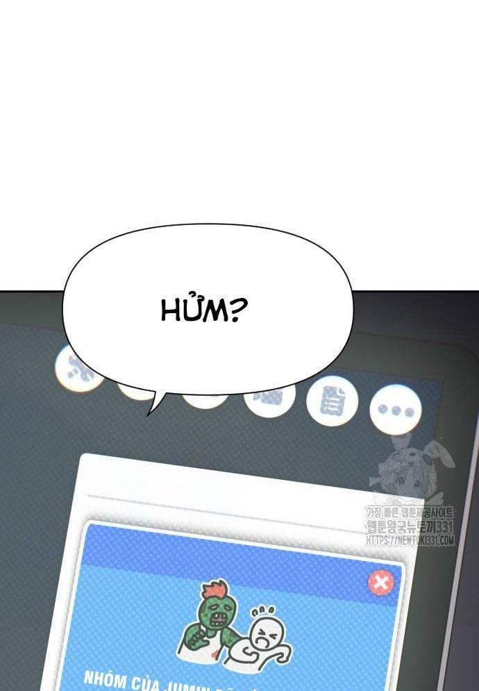 Unluck Chapter 13 - 86