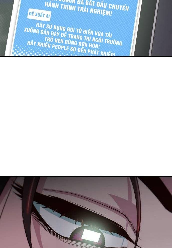 Unluck Chapter 13 - 87