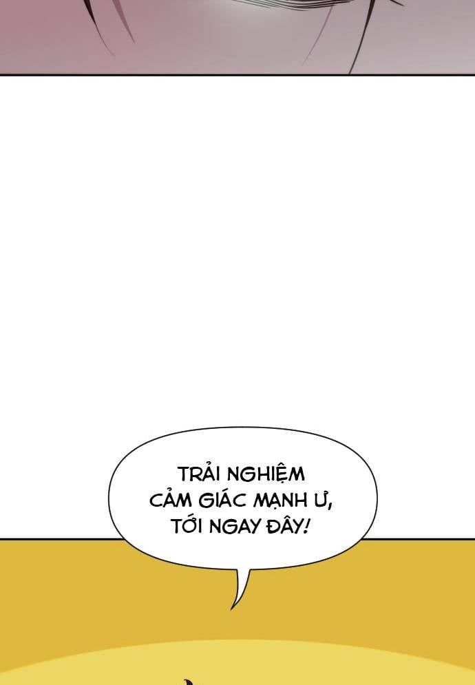 Unluck Chapter 13 - 88