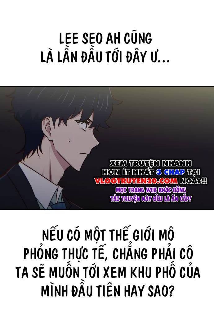 Unluck Chapter 13 - 10