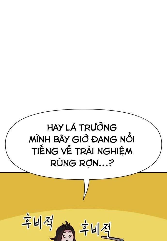 Unluck Chapter 13 - 91