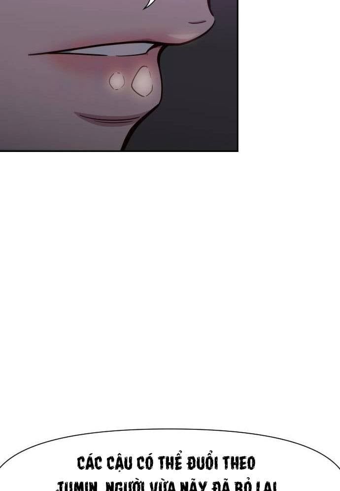 Unluck Chapter 14 - 11