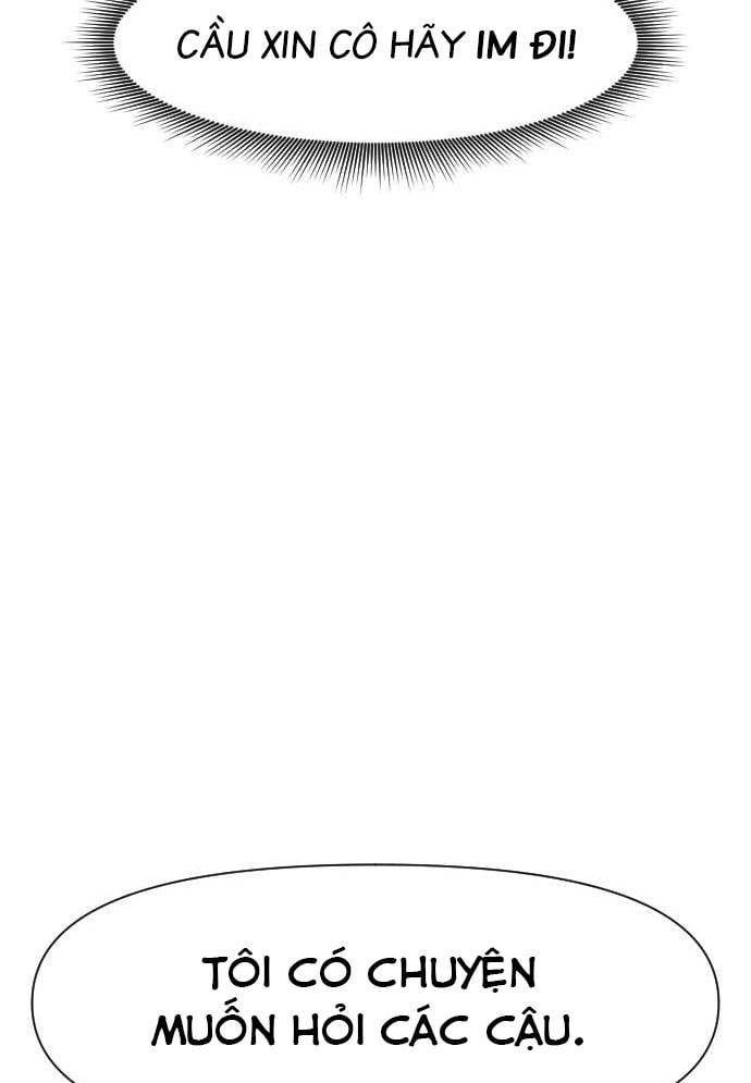 Unluck Chapter 14 - 105