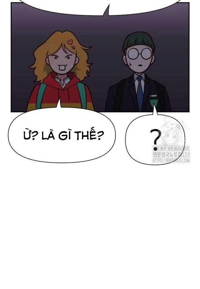 Unluck Chapter 14 - 106