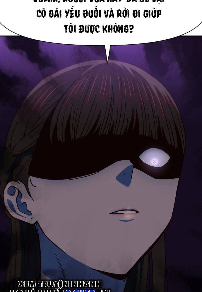 Unluck Chapter 14 - 12