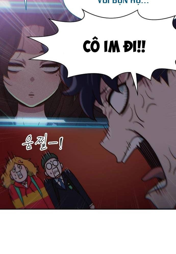 Unluck Chapter 14 - 117