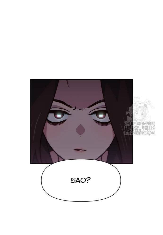 Unluck Chapter 14 - 118