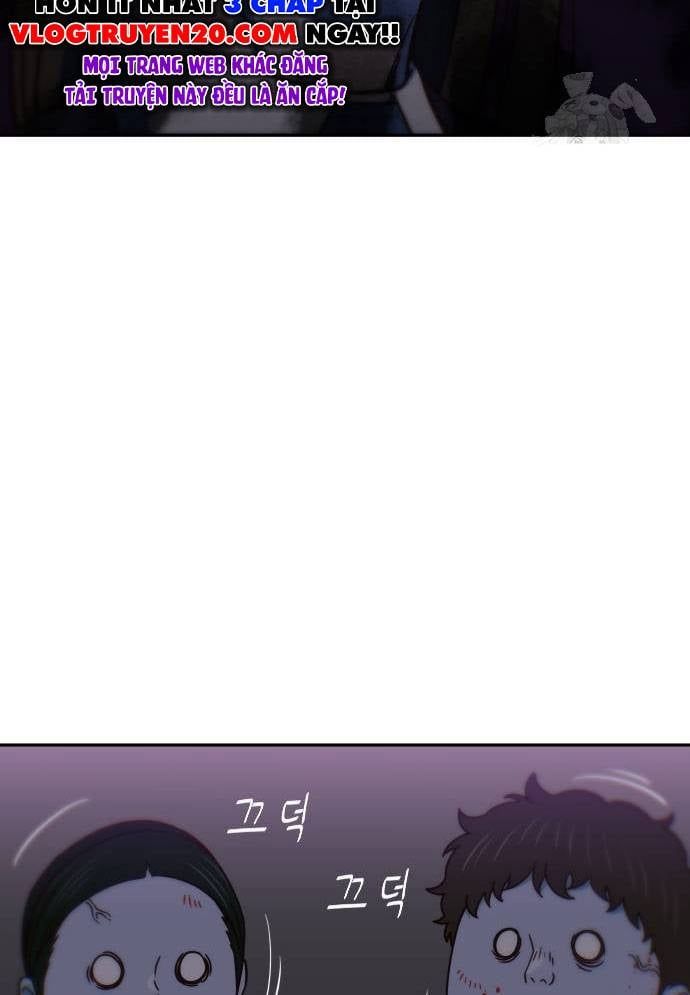 Unluck Chapter 14 - 13