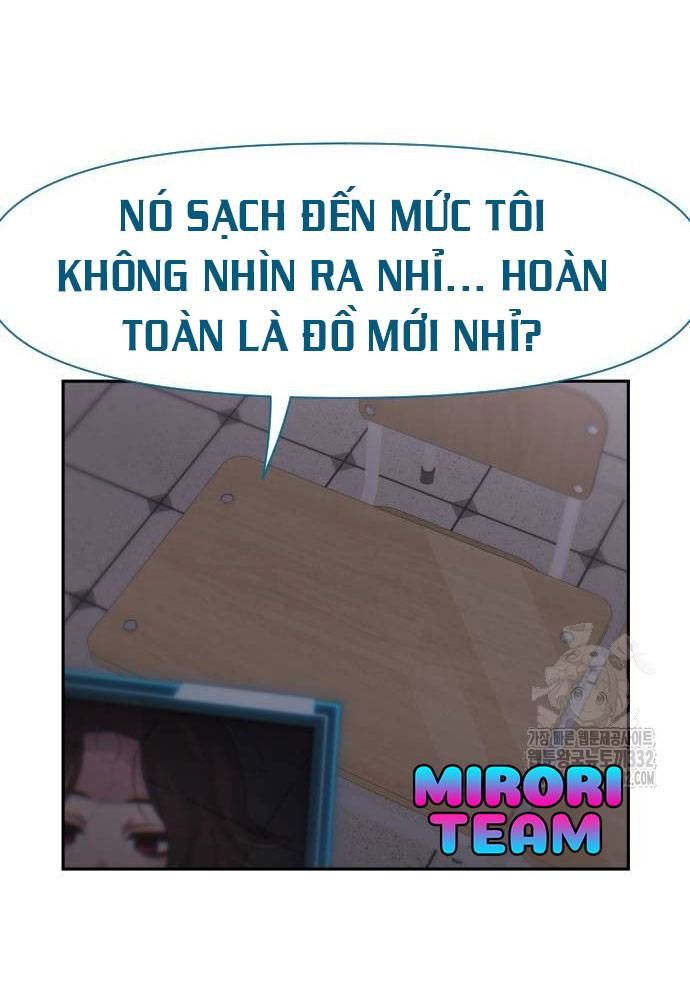 Unluck Chapter 14 - 121