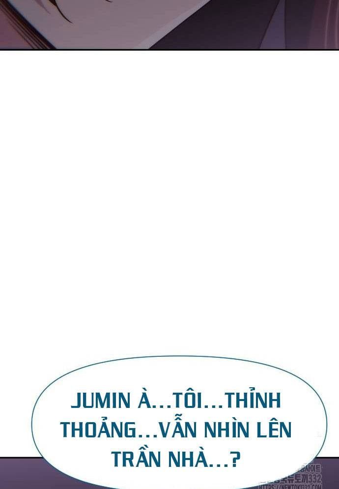 Unluck Chapter 14 - 124