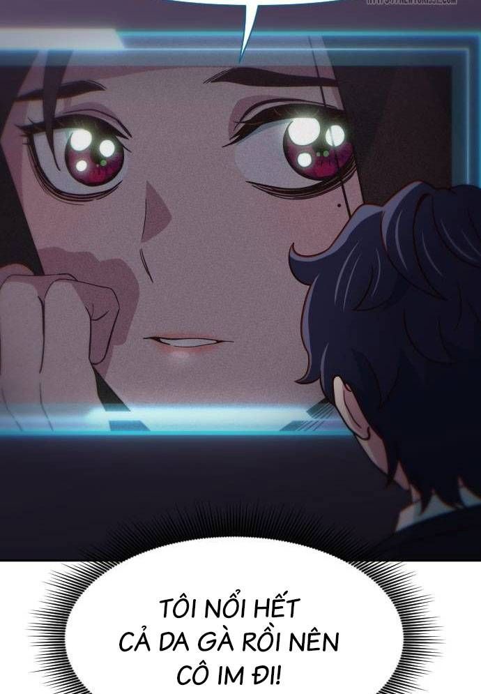 Unluck Chapter 14 - 125