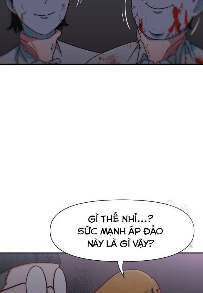 Unluck Chapter 14 - 14