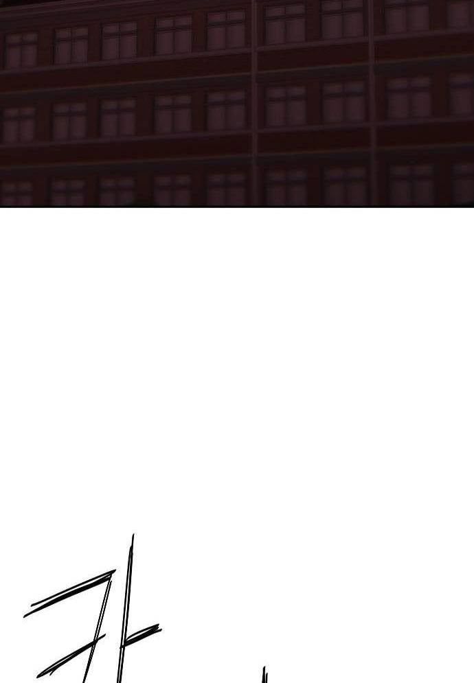 Unluck Chapter 14 - 17