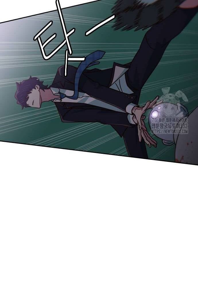 Unluck Chapter 14 - 21