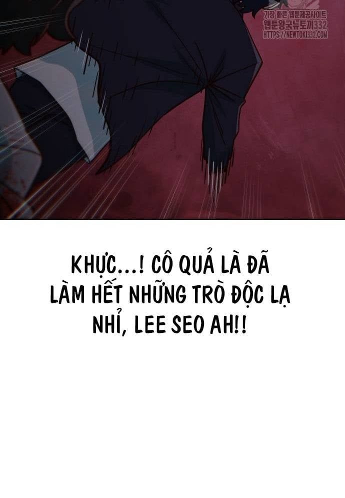 Unluck Chapter 14 - 23