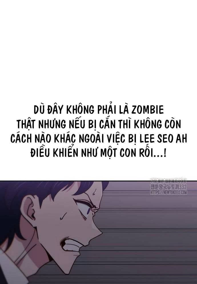 Unluck Chapter 14 - 24