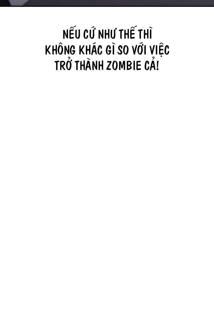 Unluck Chapter 14 - 25