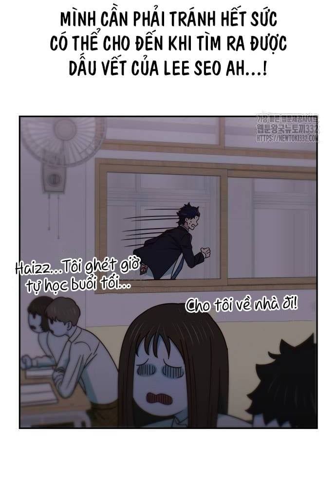 Unluck Chapter 14 - 26