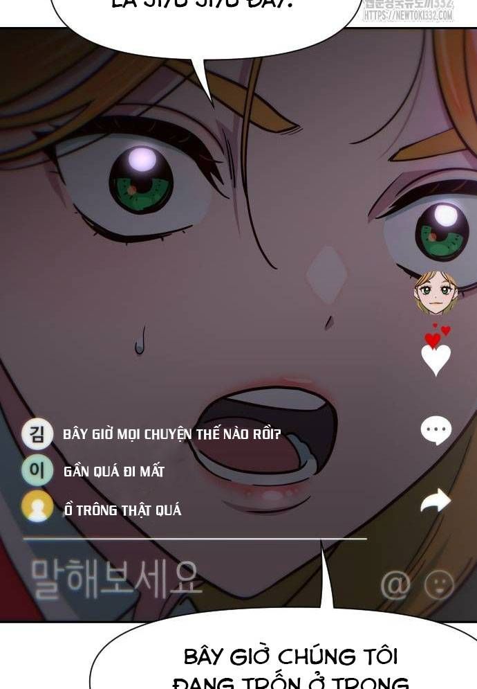 Unluck Chapter 14 - 32